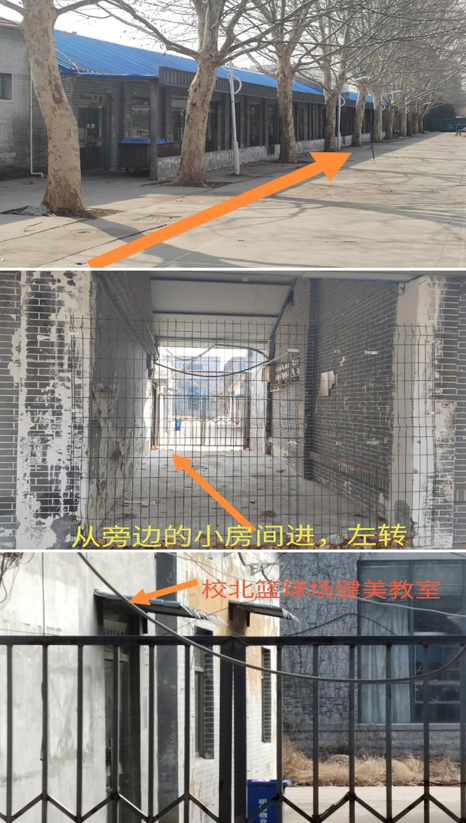 image-20240303192735521