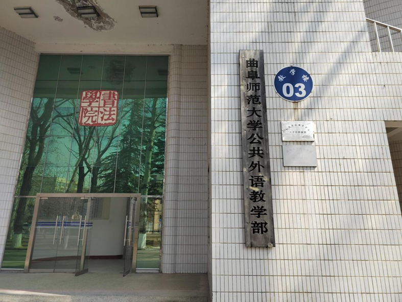 image-20240303193020419