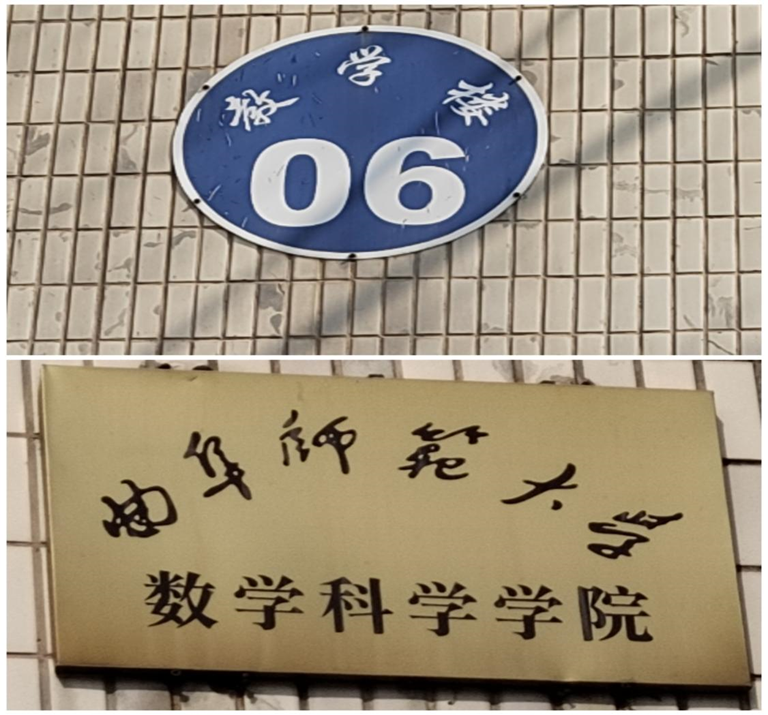 image-20240303193048895