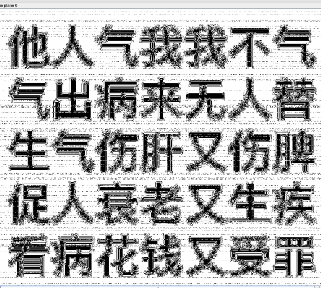 莫生气